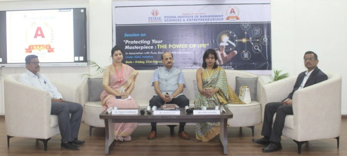 Memorandum of Understanding (MoU) with the Pune Management Association (PMA)