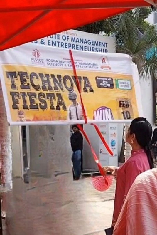 Technovafiesta 2025