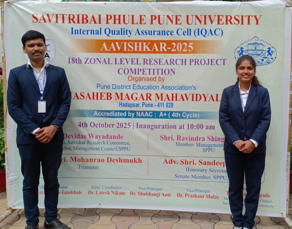 PIMSE Students Shine at AVISHKAR 2025