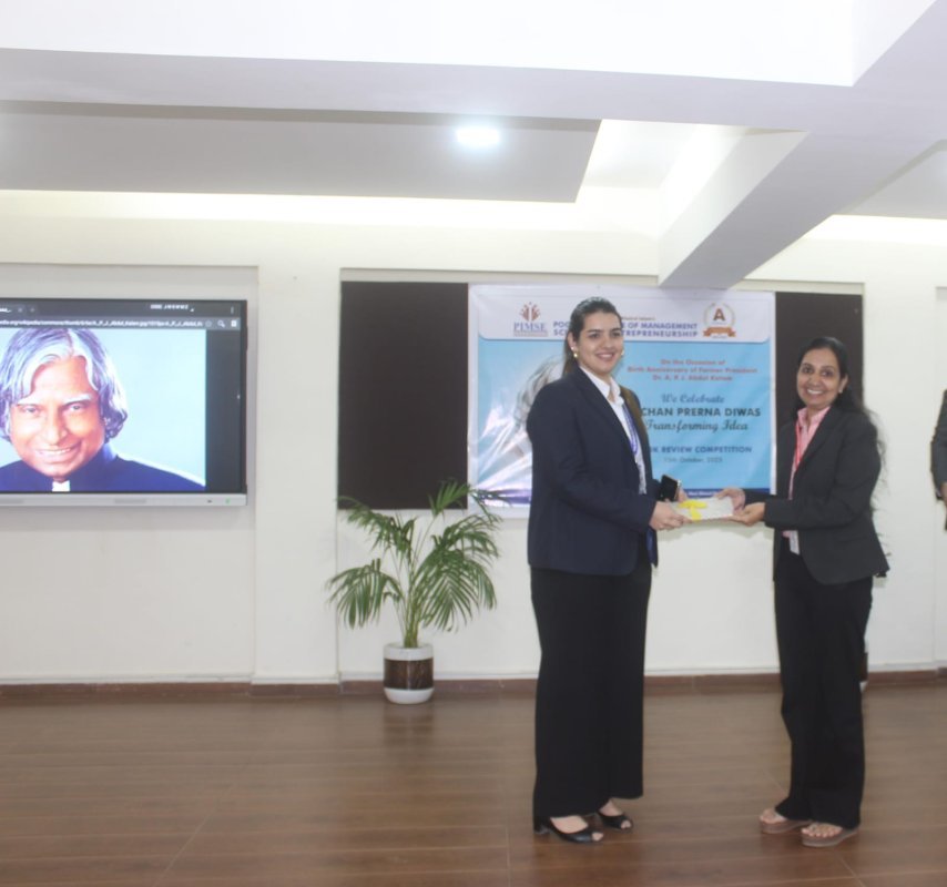 Vachan Prerna Diwas Celebration at PIMSE - Image 7