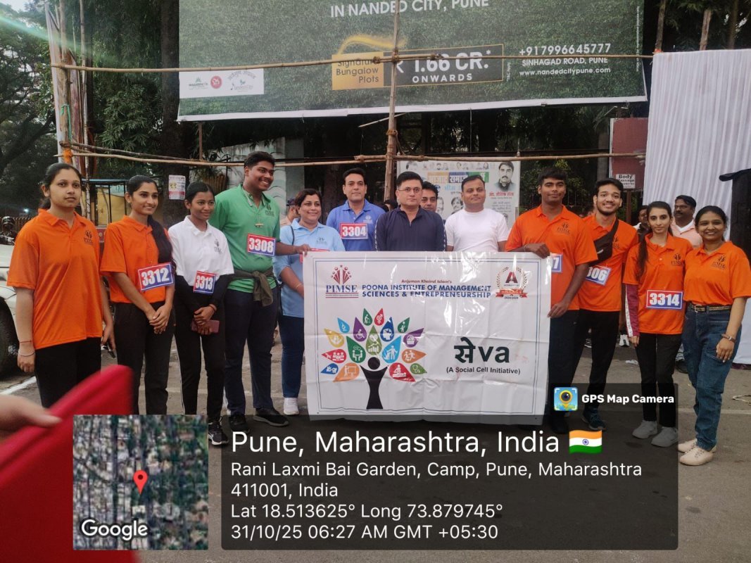 Run for Unity - Image 2