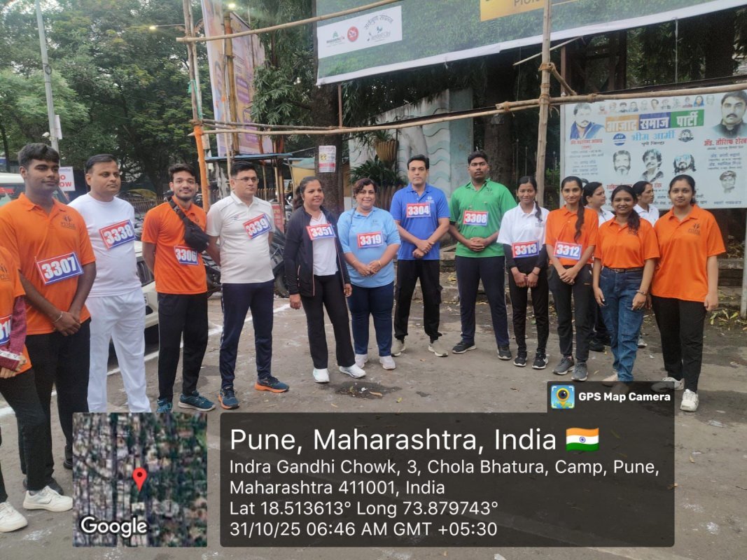 Run for Unity - Image 3