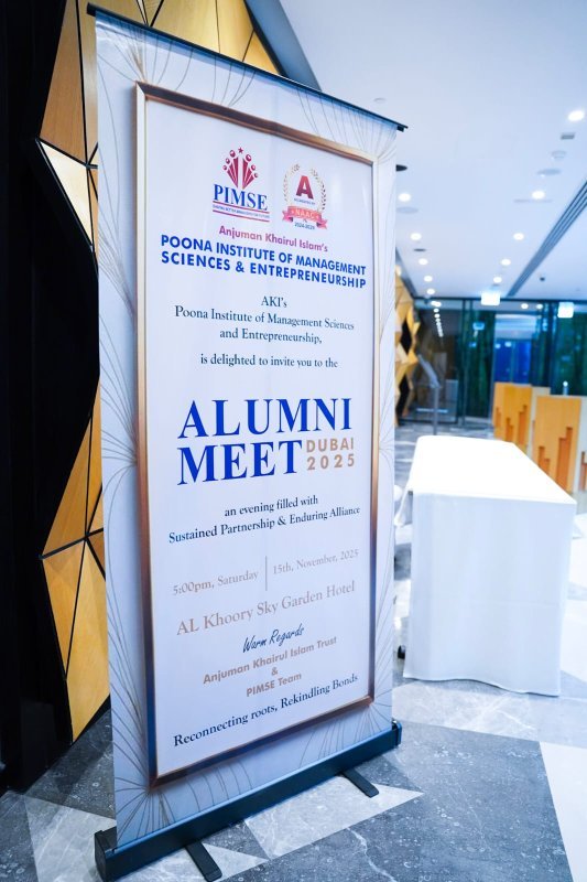 Alumni Meet 2025 – Dubai