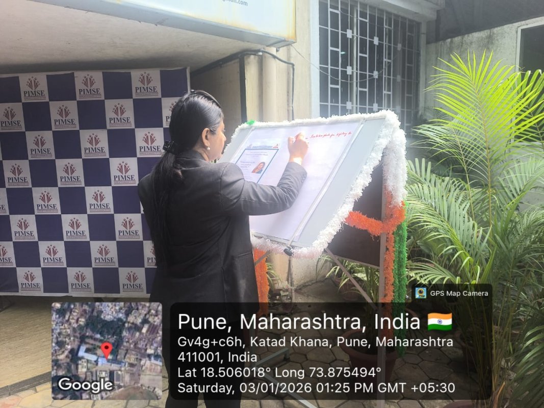 Birth Anniversary of Krantijyoti Savitribai Phule - Image 3