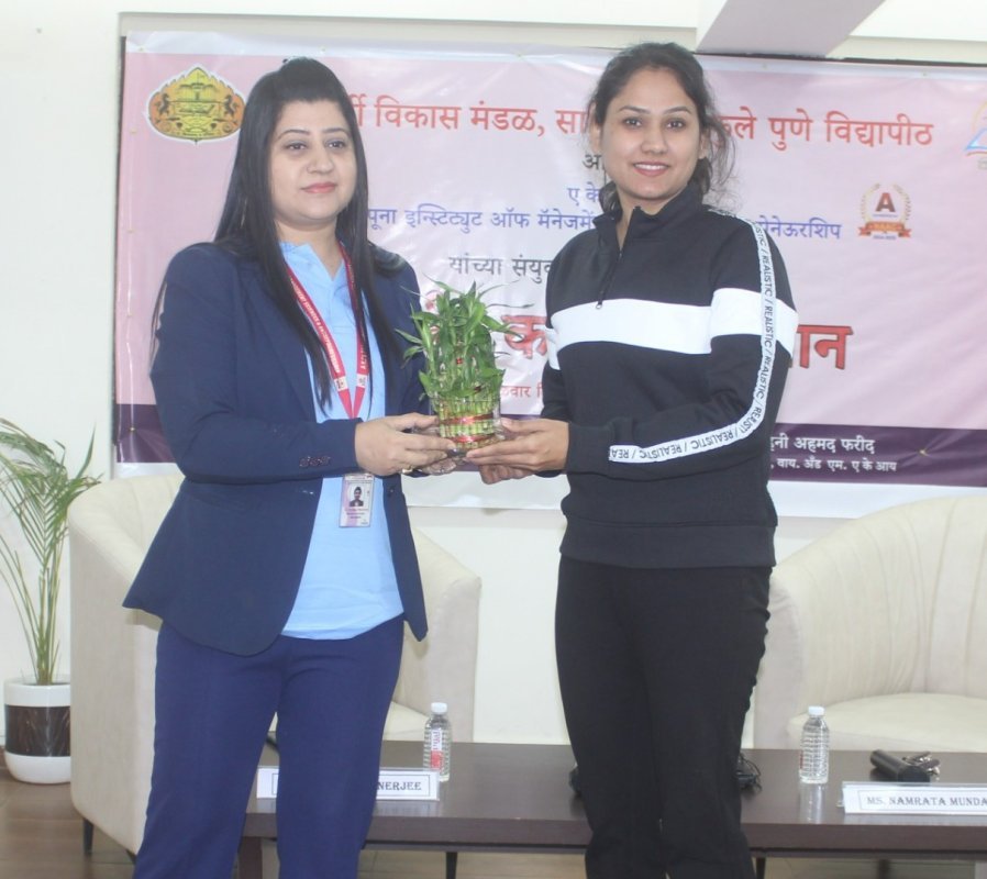 Nirbhaya Kanya Abhiyan