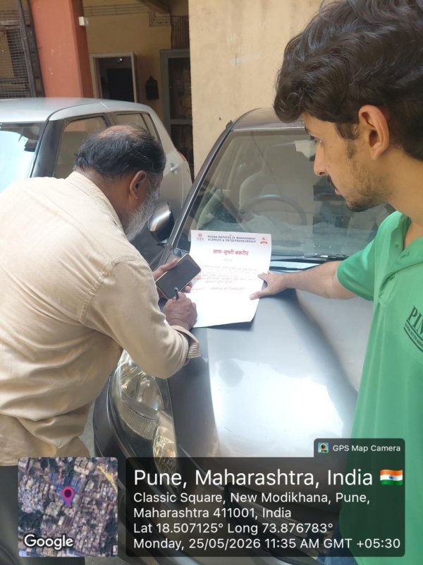Saaf-Suthri Bakrid Awareness Drive by PIMSE Social Cell - Image 7
