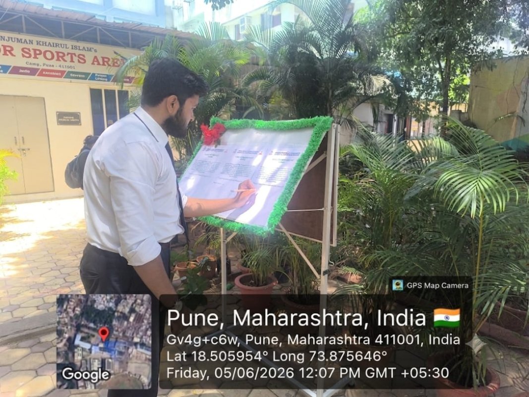 World Environment Day 2026 - Image 3