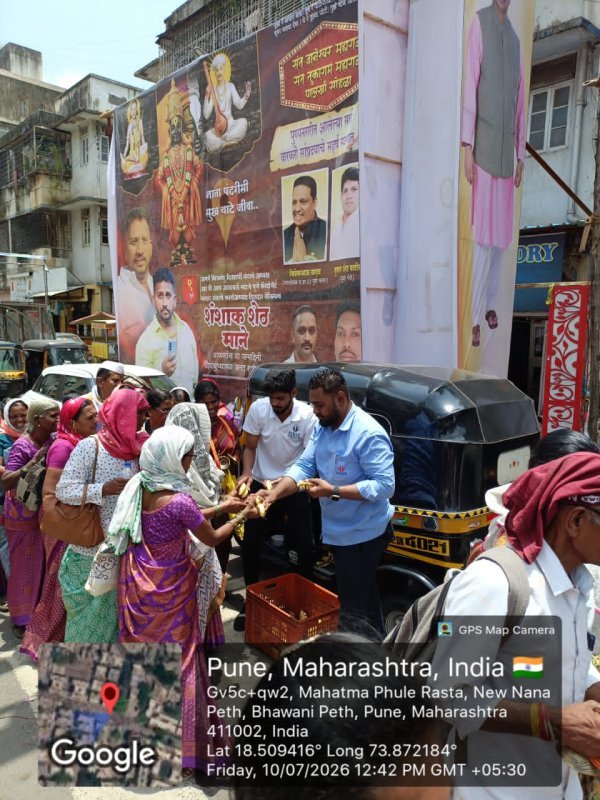 PIMSE Social Cell Organizes Warkari Seva - Image 6
