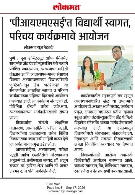 PIMSE Welcomes New Students with an Inspiring Orientation Programme