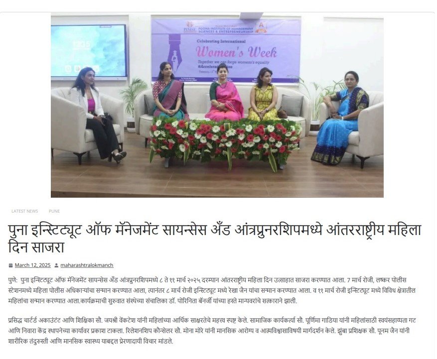 Empowering voices, honoring achievements: A tribute to women shaping a better world